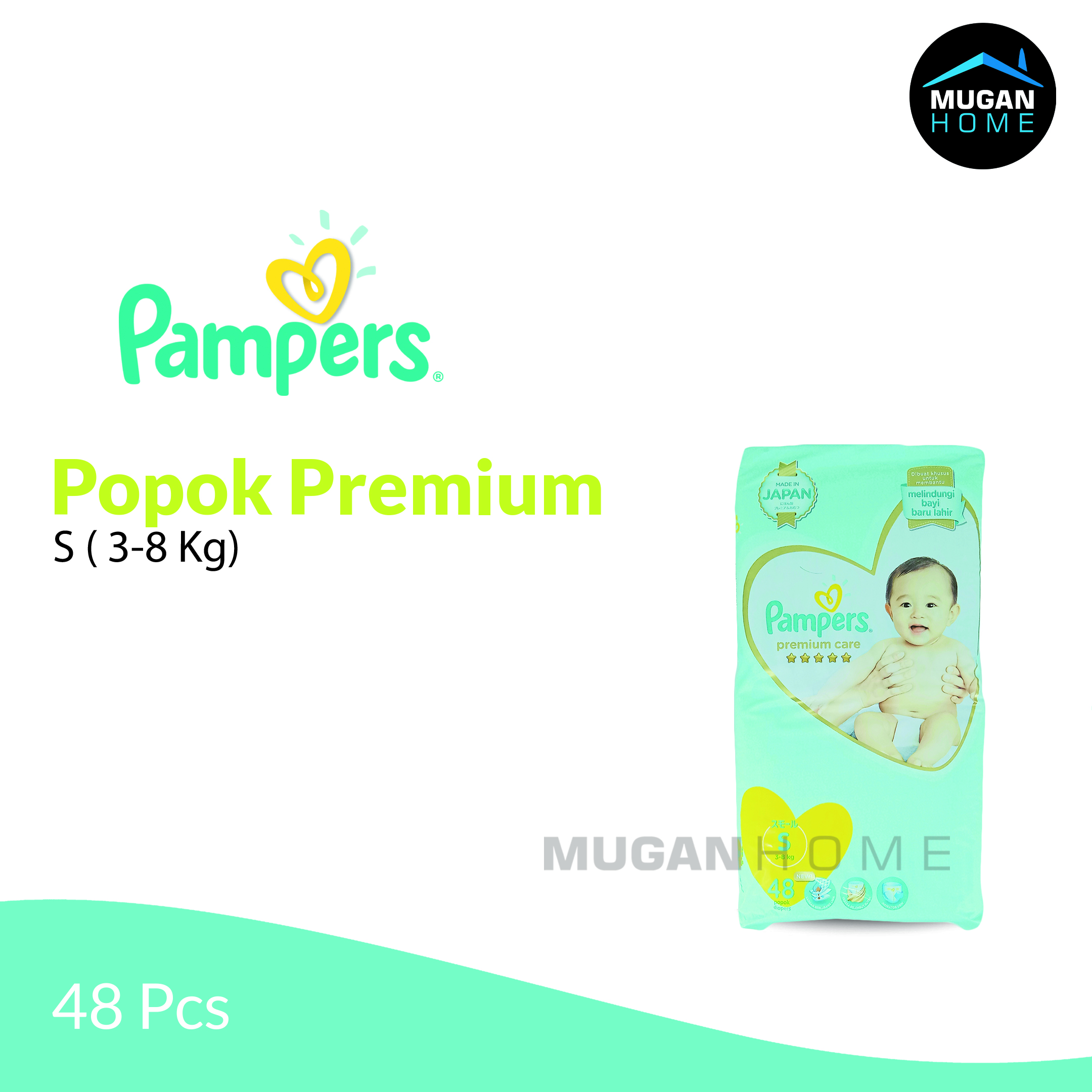 PAMPERS PREMIUM CARE BABY DIAPERS S 3-8 KG 48PCS/PACK