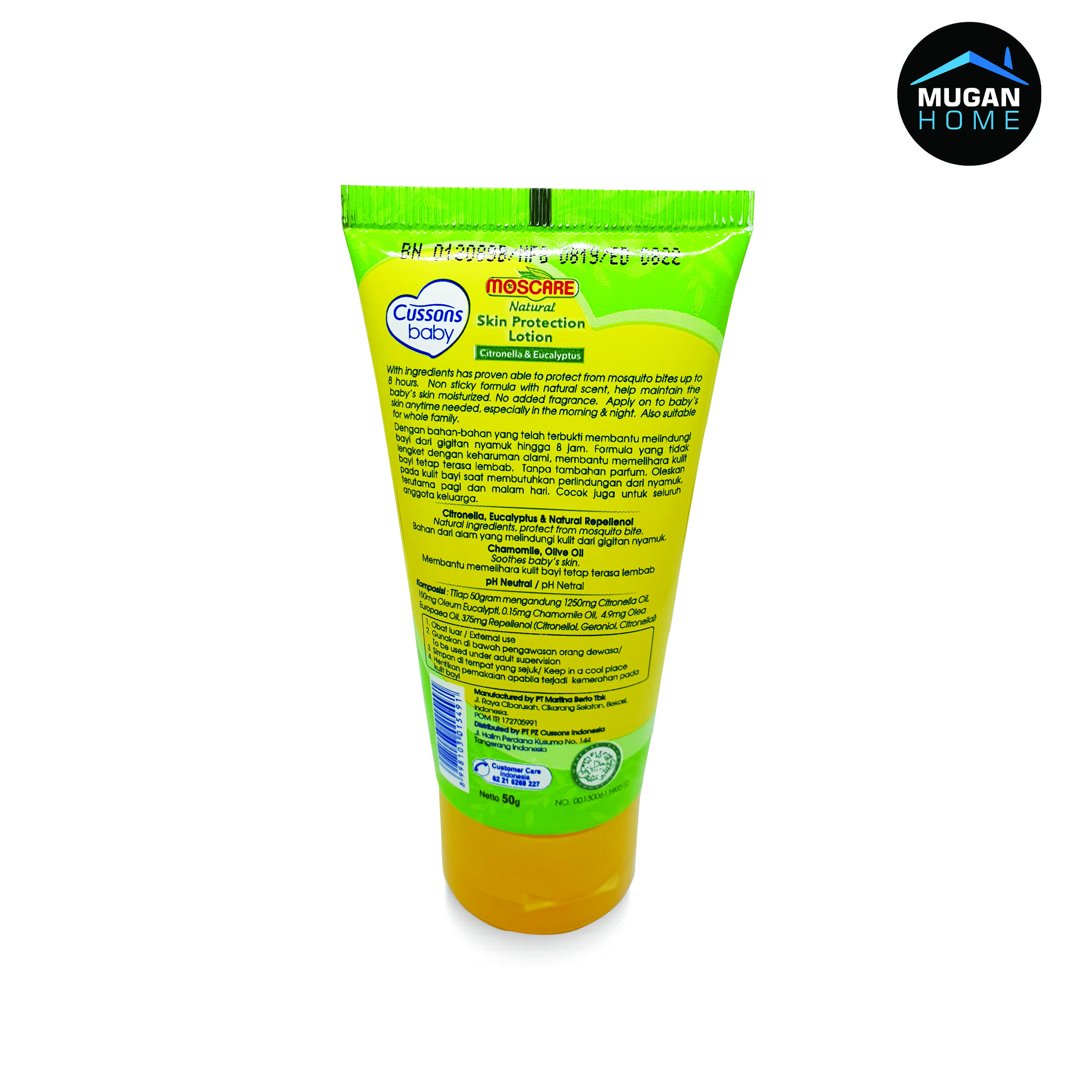 CUSSONS BABY MOSCARE NATURAL SKIN PROTECTION LOTION 50GR  