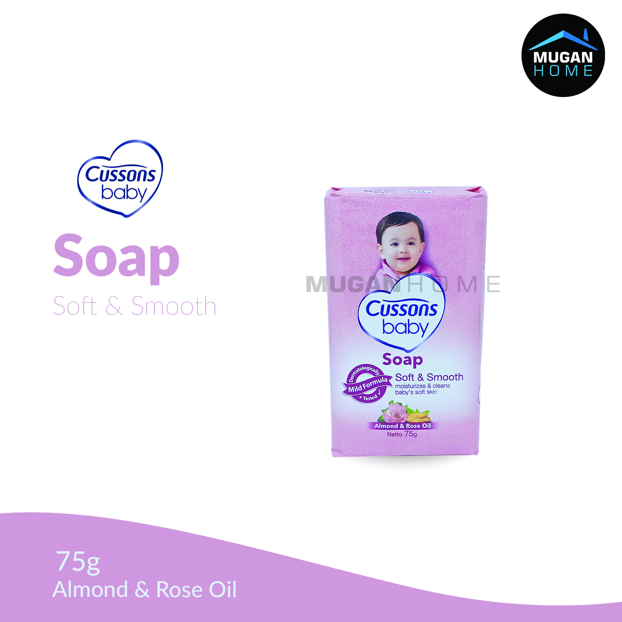 CUSSONS BABY BAR SOAP 75GR SOFT & SMOOTH 